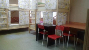 Hostels Rus - Lyubertsy, Lyubertsy